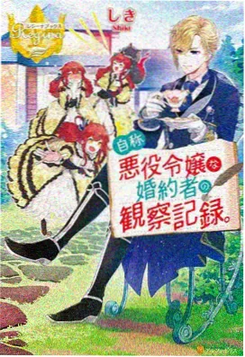3D玄幻高清动漫在线观看